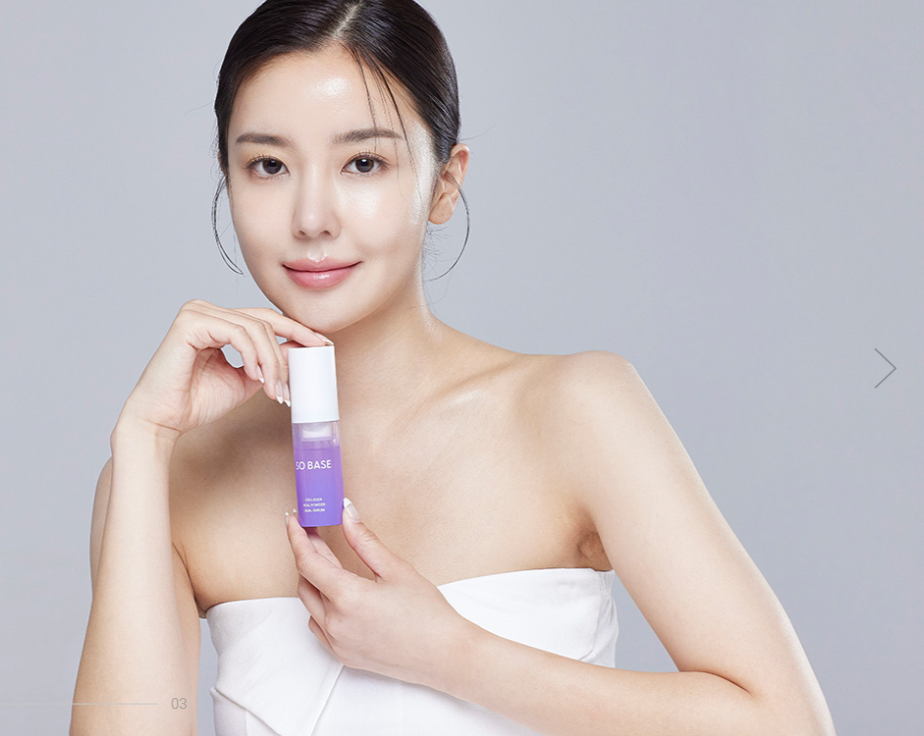 SO BASE funkcionāla Korejas ādas kopšana ar kolagēna tehnoloģiju