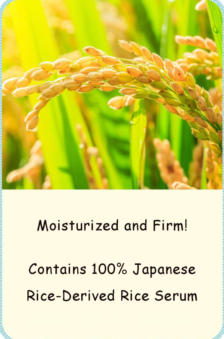 Rice Face Mask for Keana Nadeshiko Dry Skin Moisturising Firmness Elasticity
