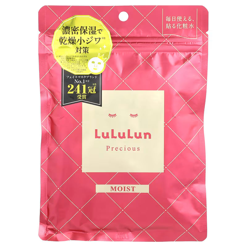 LULULUN Precious face mask