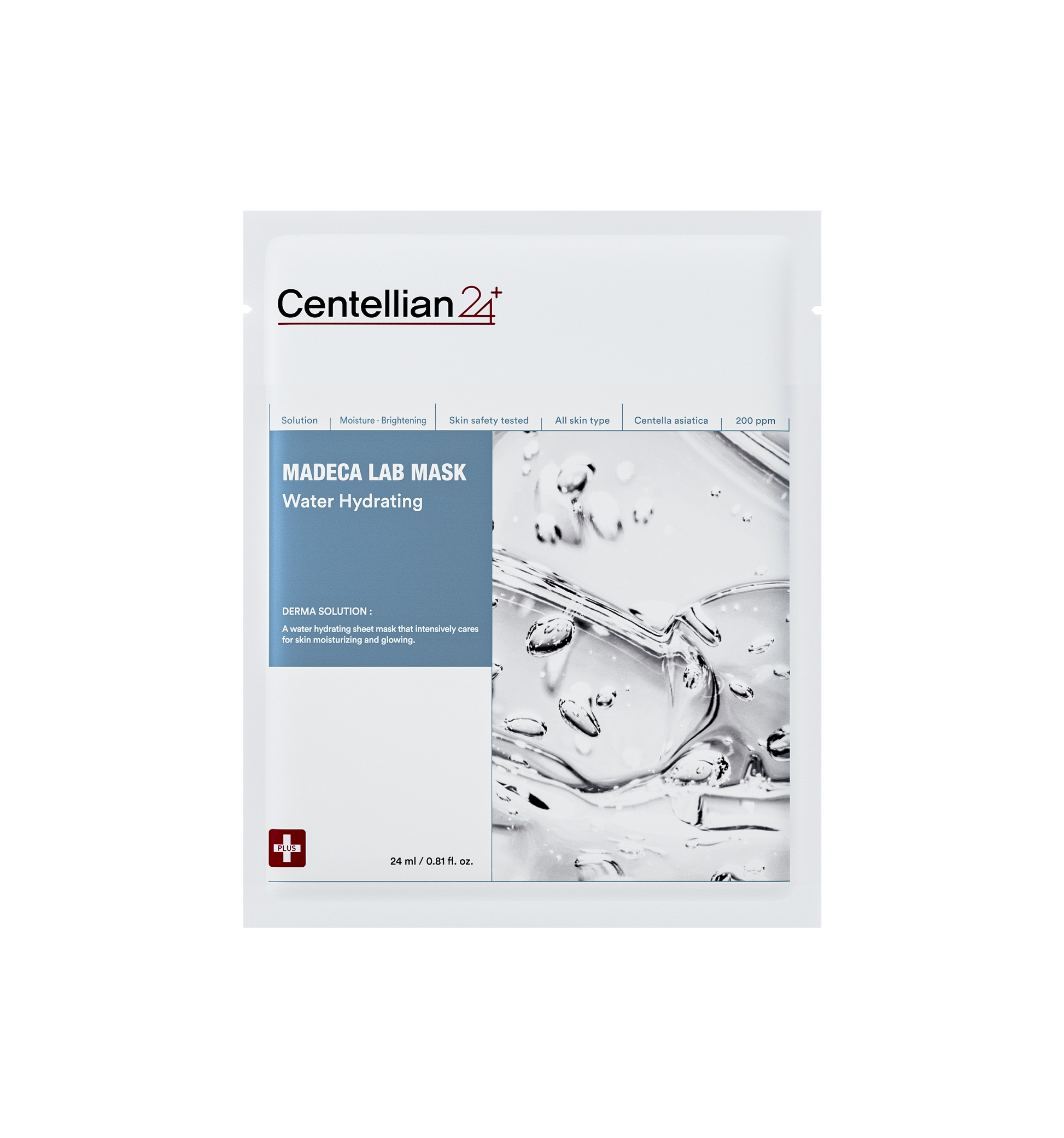 Mitrinoša sejas maska Centellian24