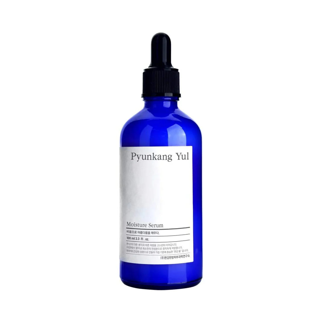 Pyunkang Yul Moisture Serum