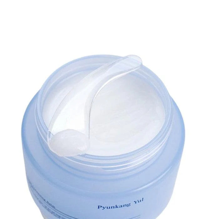 PYUNKANG YUL Deep Clear Cleasing Balm dziļi attīrošs balzams kosmētikas noņemšanai