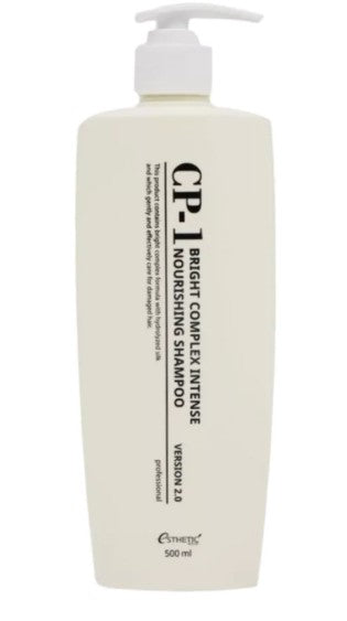 Intensīvi barojošs matu šampūns