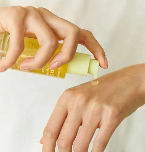 ✨Sejas mirdzuma Serums ar C vitamīnu 40ml